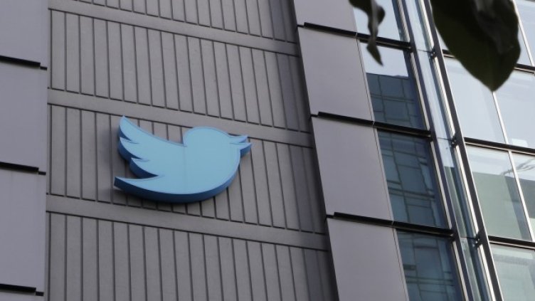 Снимка: БГНЕС/EPA