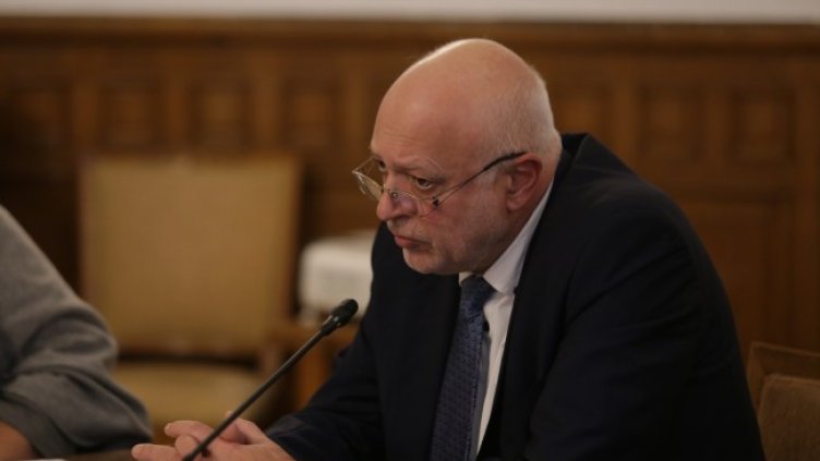 Снимка: БГНЕС