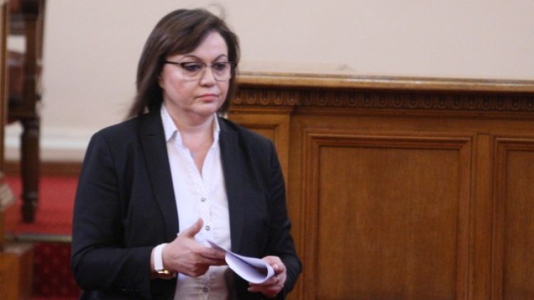 Снимка: Димитър Кьосемарлиев