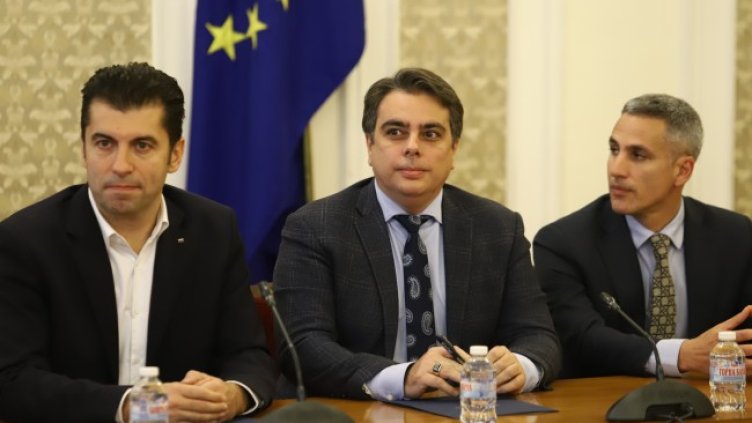 Снимка: БГНЕС