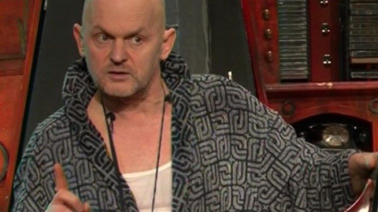 Снимка: Bulgaria ON AIR