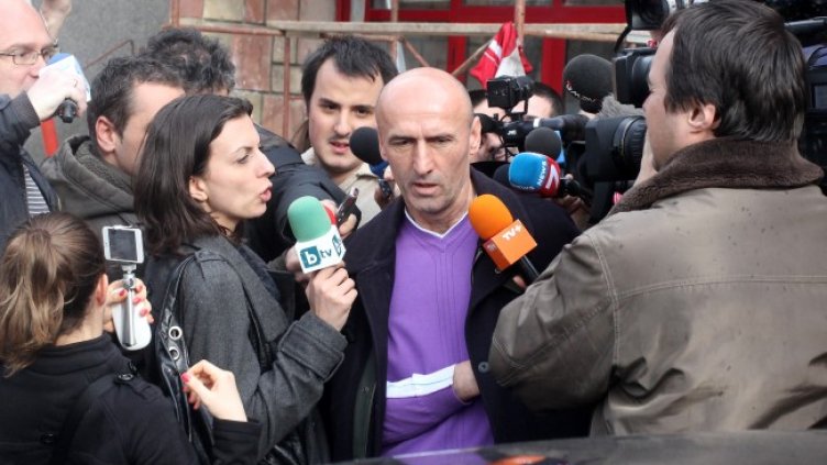 Снимка: БГНЕС