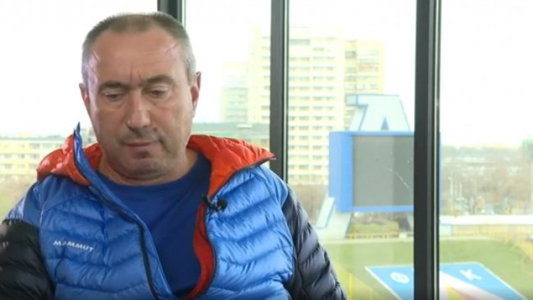 Снимка: Bulgaria ON AIR