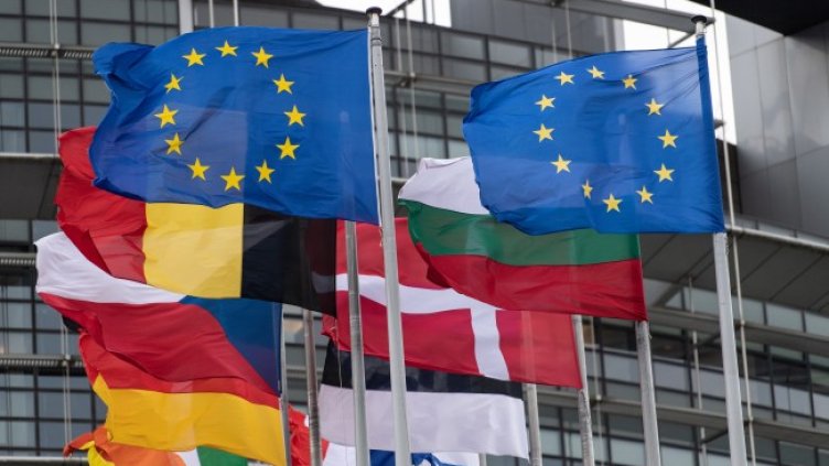 Снимка: БГНЕС/EPA