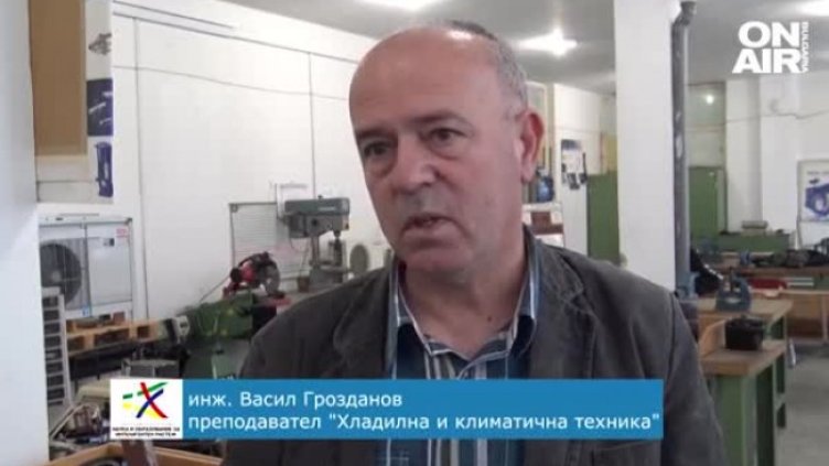 Внедриха модерна система в пловдивската гимназия по хранителни технологии и техника