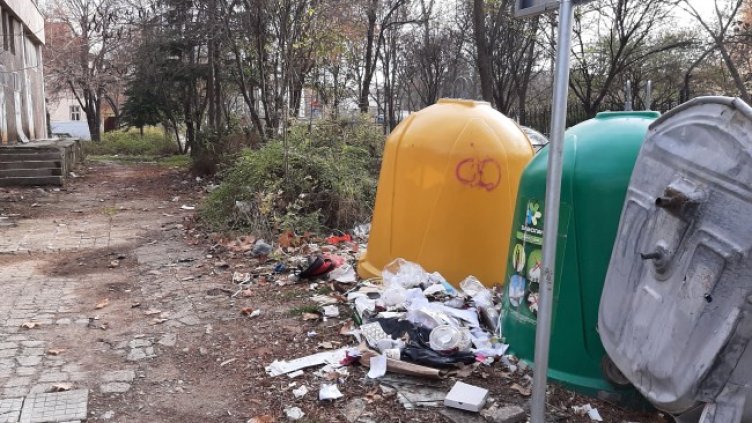 Снимка: Helpbook