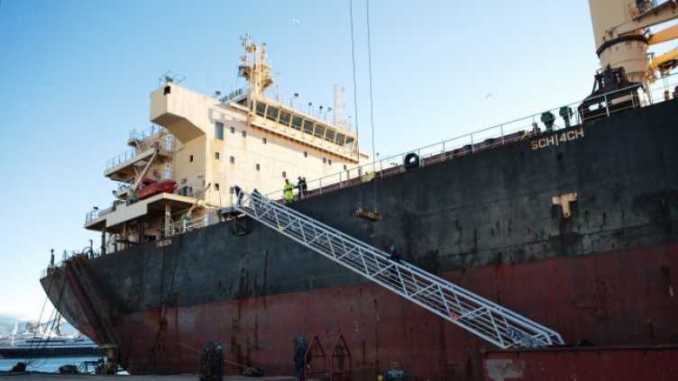 Снимка: БГНЕС/EPA