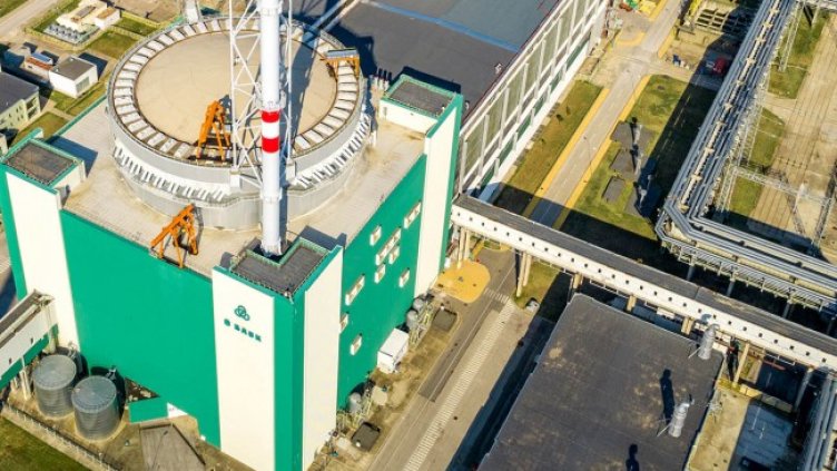 Снимка: АЕЦ "Козлодуй"