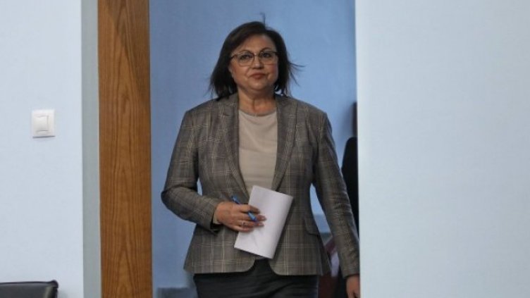 Снимка: Димитър Кьосемарлиев, Dnes.bg