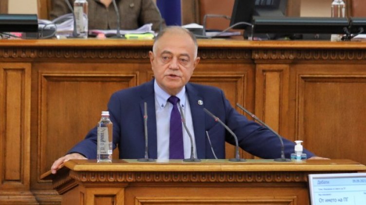 Снимка: БГНЕС