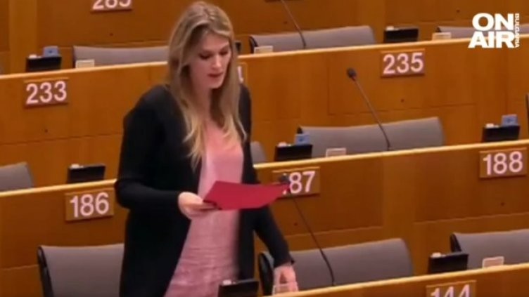 Снимка: Bulgaria ON AIR