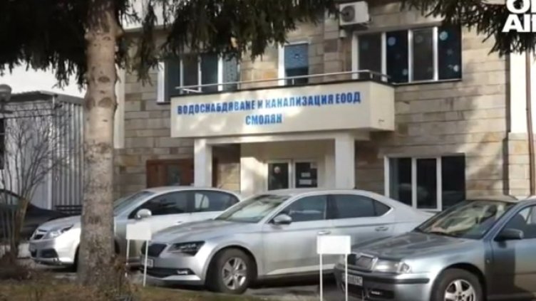 Снимка: Bulgaria ON AIR