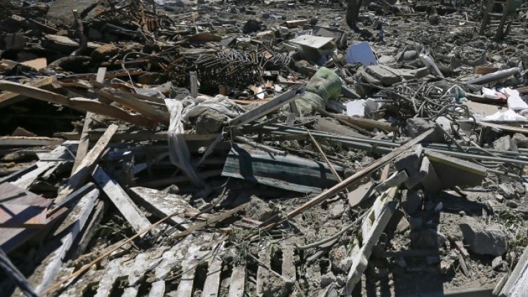 Снимка: архив, БГНЕС