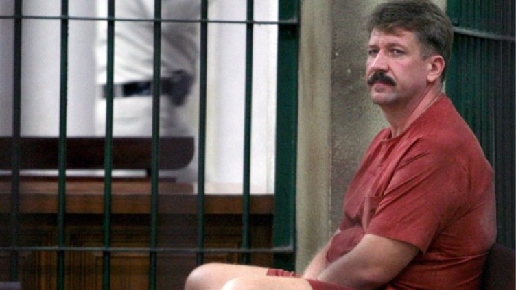 Снимка: архив, БГНЕС