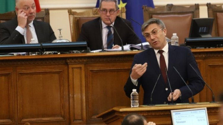 Снимка: БГНЕС