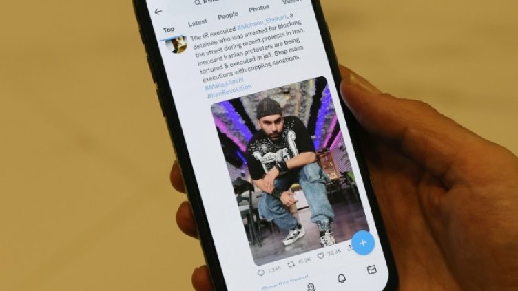 Снимка: архив, БГНЕС