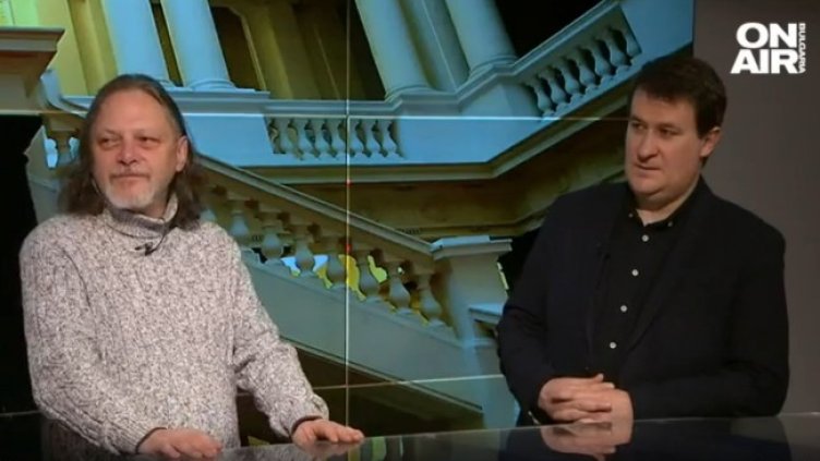 Снимка: Bulgaria ON AIR