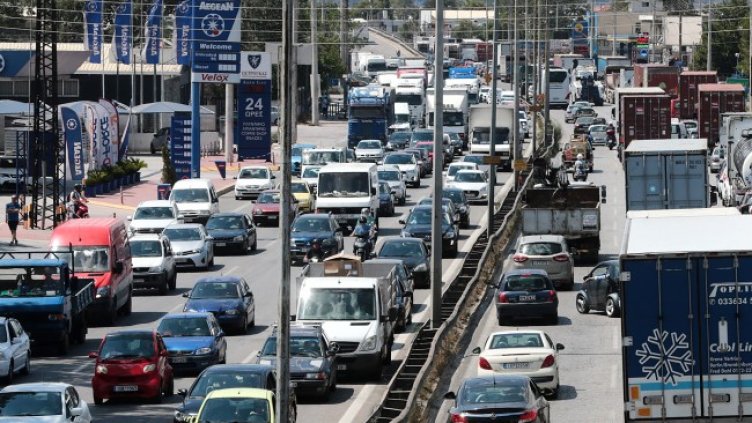 Снимка: архив, БГНЕС