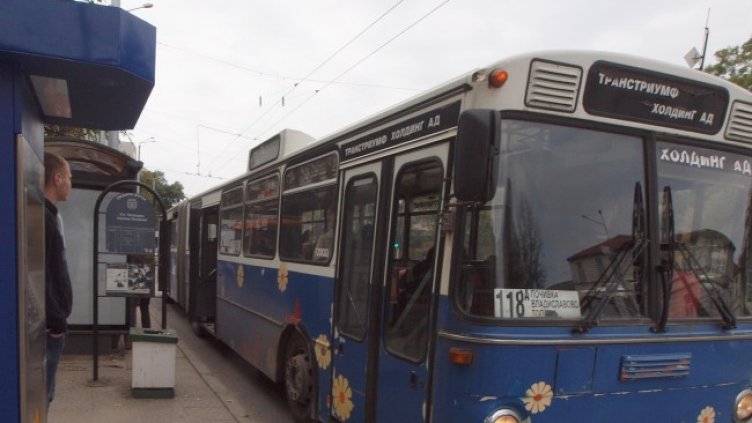 Снимка: БГНЕС