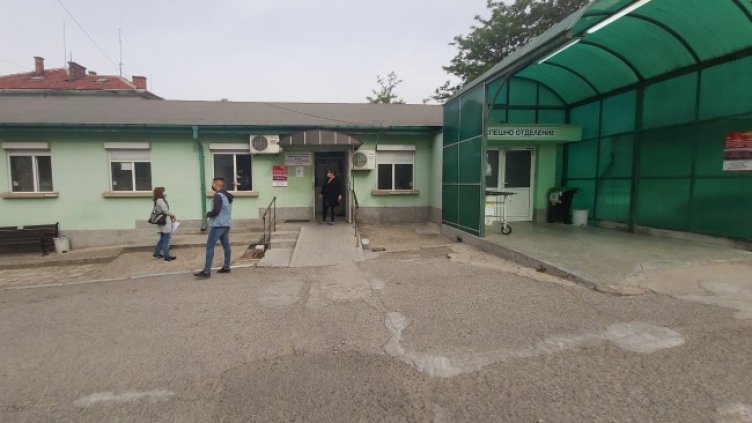 Снимка: БГНЕС