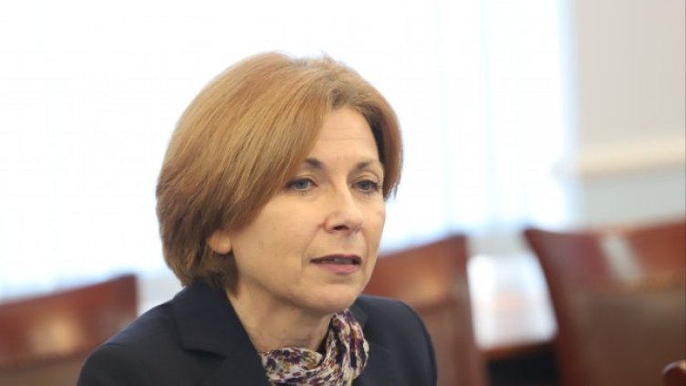 Снимка: БГНЕС