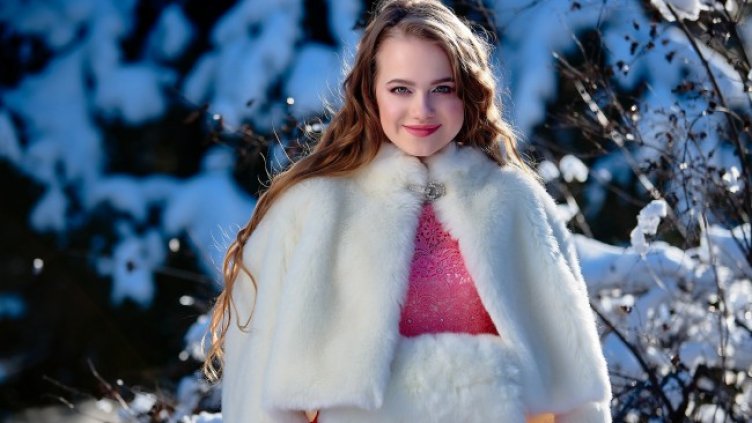 Снимка: Pixabay/NataljaDanilchenko