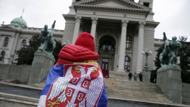 Снимка: БГНЕС/EPA