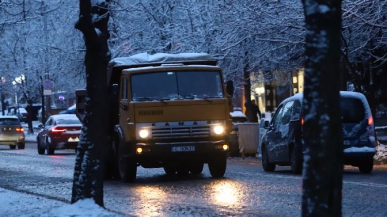 Снимка: БГНЕС