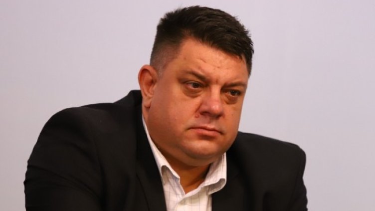 Снимка: архив, БГНЕС