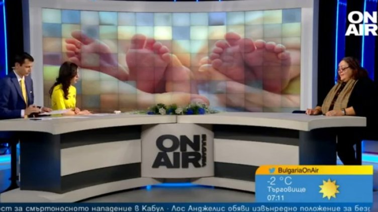 Снимка: Bulgaria ON AIR