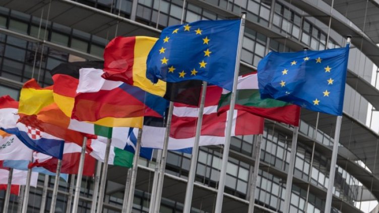 Снимка: БГНЕС/EPA