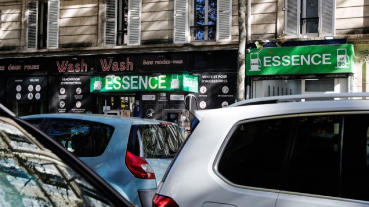 Снимка: БГНЕС/EPA