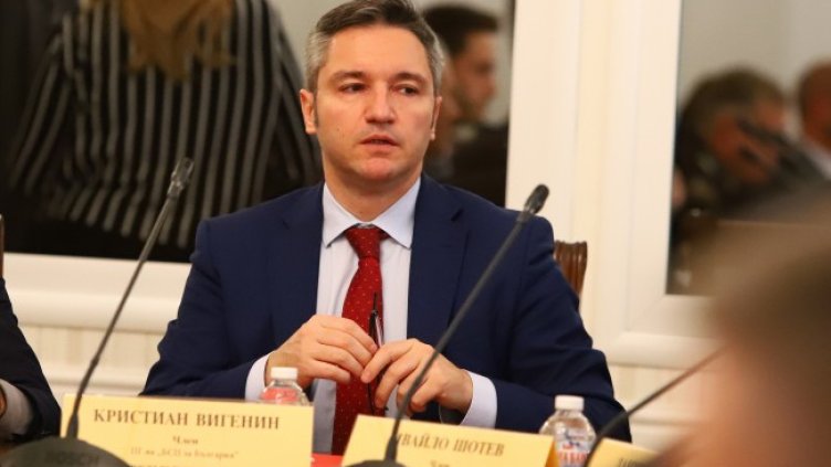 Снимка: БГНЕС