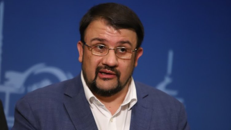 Снимка: БГНЕС