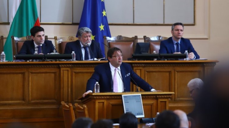 Снимка: БГНЕС