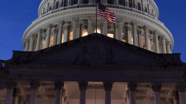 Снимка: архив, БГНЕС