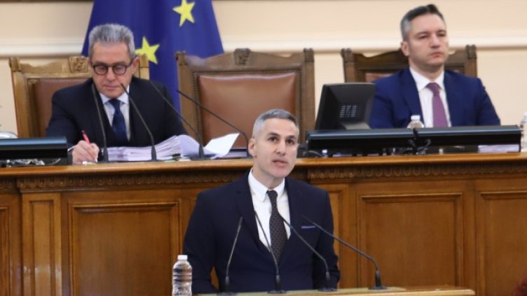 Снимка: БГНЕС