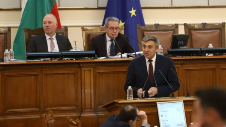 Снимка: архив, БГНЕС