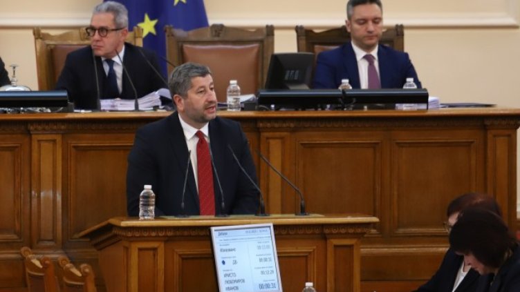 Снимка: БГНЕС