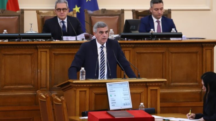 Снимка: БГНЕС