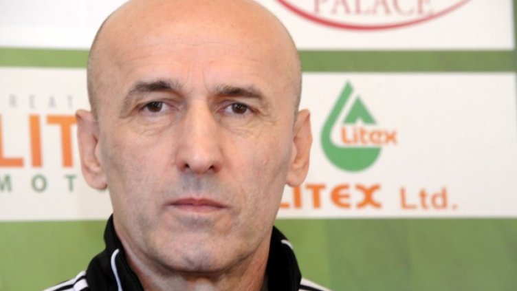 Снимка: Lap.bg