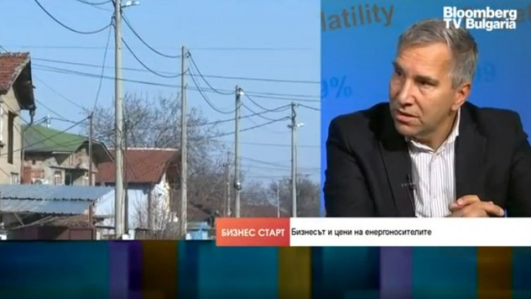 Снимка: Bloomberg TV Bulgaria