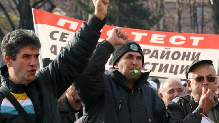 Снимка: БГНЕС