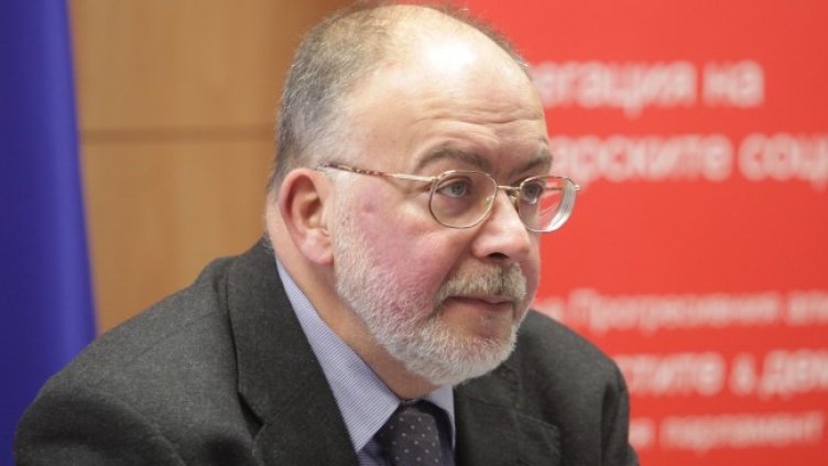 Снимка: архив, БГНЕС