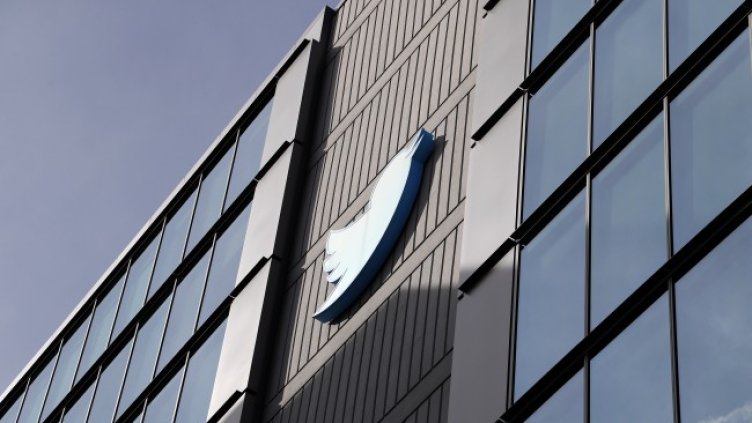 Снимка: БГНЕС/EPA