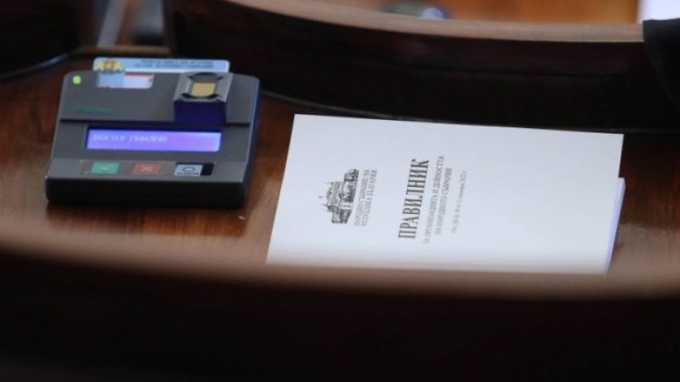 Снимка: Димитър Кьосемарилев, Dnes.bg