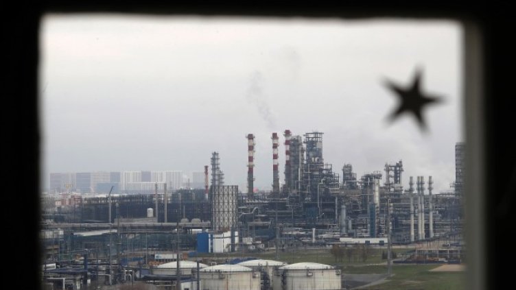 Снимка: архив, БГНЕС