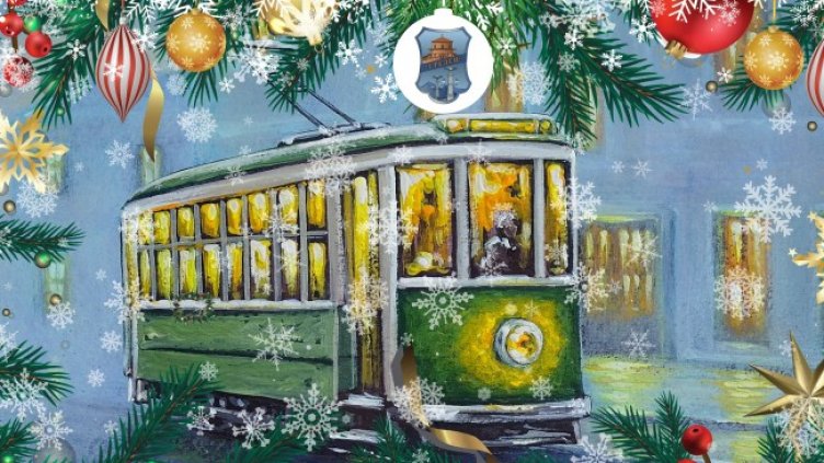 Снимка: Район Средец