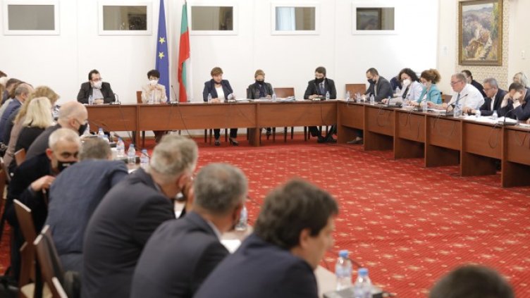 Снимка: БГНЕС