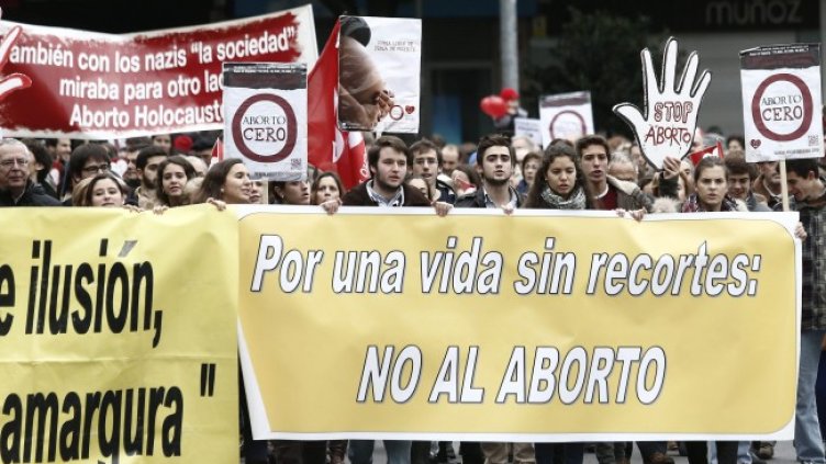 Снимка: архив, БГНЕС